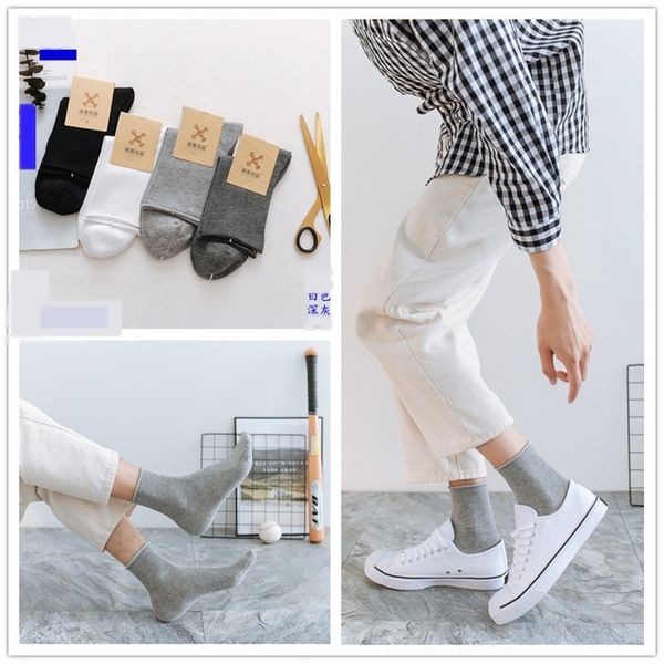 fojlk xike premium autumn and winter curling nwa7k style xike simple bamboo comfortable advanced fiber men's casual socks business sock, Black
fojlk xike premium autumn and winter curling nwa7k style xike simple bamboo comfortable advanced fiber men's casual socks business sock, Black