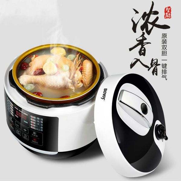2021smart appointment mini electric pressure cooker household electric pressure cooker soup pot steamer one-button decompression
2021smart appointment mini electric pressure cooker household electric pressure cooker soup pot steamer one-button decompression