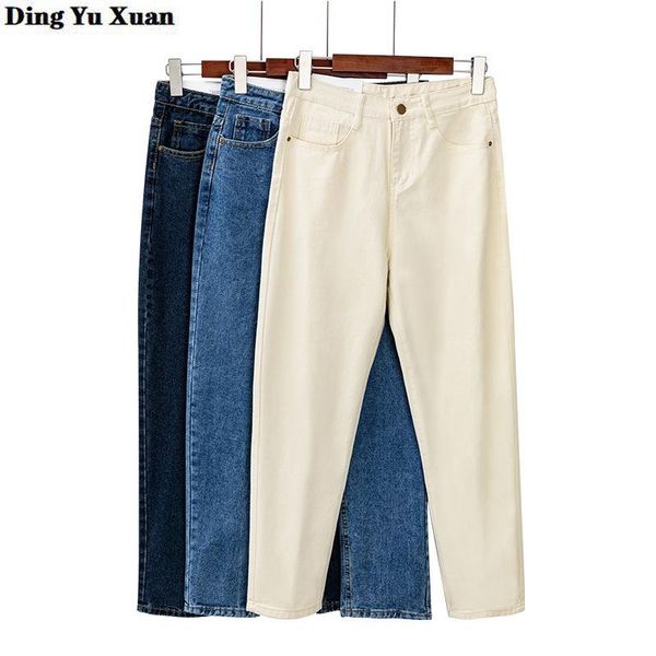 women's jeans womens straight woman high waist mujer 2021 boyfriend for women beige warm fleece denim pants trousers, Blue
women's jeans womens straight woman high waist mujer 2021 boyfriend for women beige warm fleece denim pants trousers, Blue