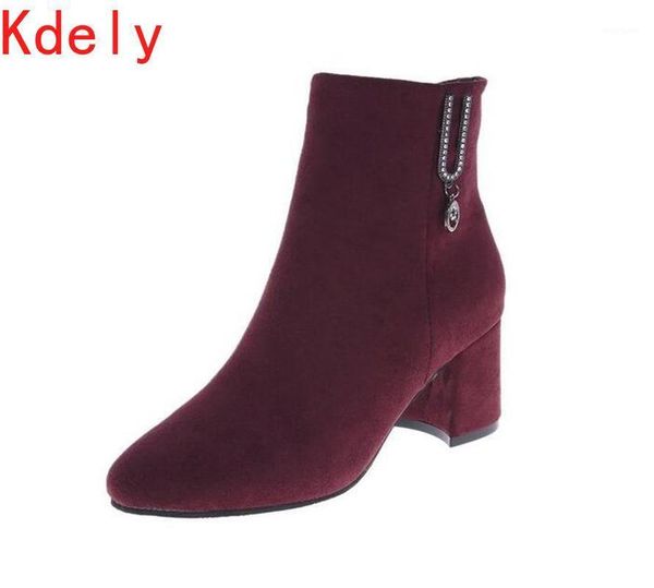 2021 new women's boots autumn and winter new fashion warm pointed zipper crystal thick heel high heel short tube women's shoes1, Black
2021 new women's boots autumn and winter new fashion warm pointed zipper crystal thick heel high heel short tube women's shoes1, Black