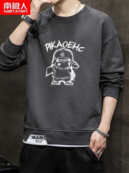 sweater men's round neck hoodless korean fashion and winter thick plush youth's new autumn clothes in 2020, Black
sweater men's round neck hoodless korean fashion and winter thick plush youth's new autumn clothes in 2020, Black