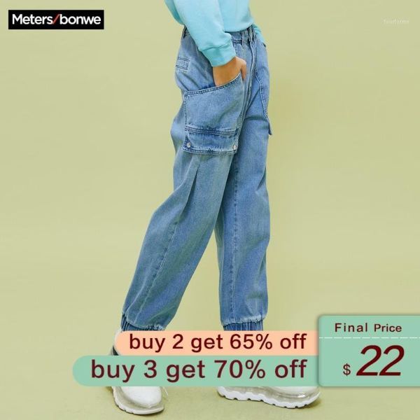 women's jeans metersbonwe 2021 spring women multi-bag jogging pants waist straight casual beam feet cargo jeans1, Blue
women's jeans metersbonwe 2021 spring women multi-bag jogging pants waist straight casual beam feet cargo jeans1, Blue