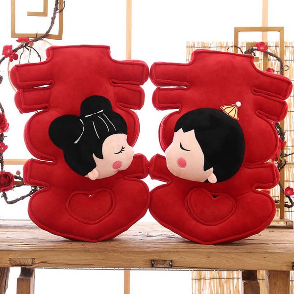 a new pair of plush toys high grade hi character pillow doll chine wedding room ornaments
a new pair of plush toys high grade hi character pillow doll chine wedding room ornaments