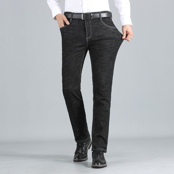 2020 four seasons high stretch young and middle-aged slim straight autumn men's business casual jeans for men, Blue
2020 four seasons high stretch young and middle-aged slim straight autumn men's business casual jeans for men, Blue