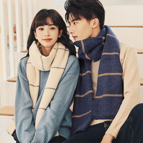 autumn winter new woolen scarf korean knitted lovers striped bib students young men and women warm, Blue;gray
autumn winter new woolen scarf korean knitted lovers striped bib students young men and women warm, Blue;gray