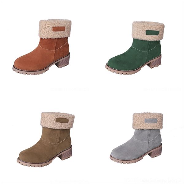 ipiu ladies short boots fashion classic designer luxury high socks womens lace bee women shoes leatherheeled boots metal cowhide pearl, Black
ipiu ladies short boots fashion classic designer luxury high socks womens lace bee women shoes leatherheeled boots metal cowhide pearl, Black