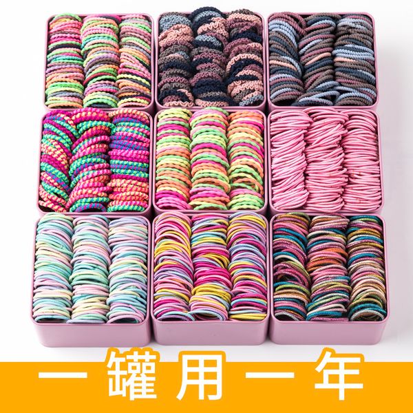 голова небольшая кожаная крышка headrope корейской версии детской веревки девушка галстук прекрасные волосы группа головной убор резина
голова небольшая кожаная крышка headrope корейской версии детской веревки девушка галстук прекрасные волосы группа головной убор резина