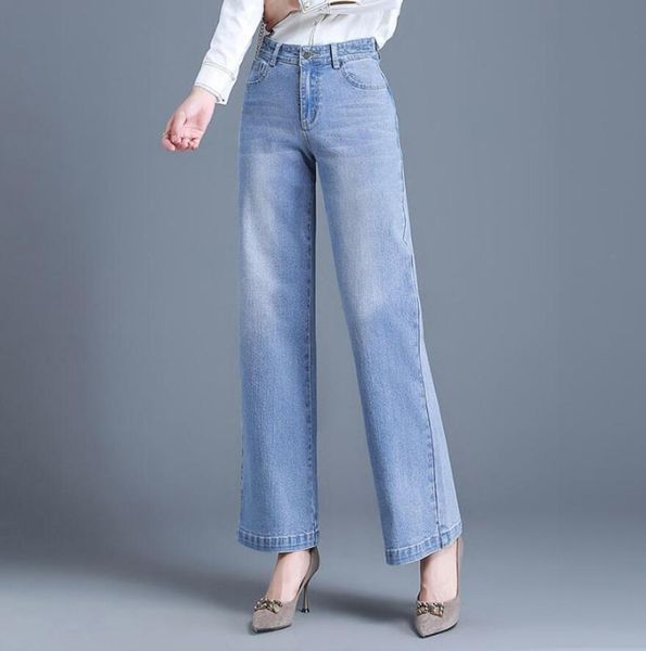 women's jeans casual denim women wide leg pants blue high waist loose female autumn spring s267
women's jeans casual denim women wide leg pants blue high waist loose female autumn spring s267
