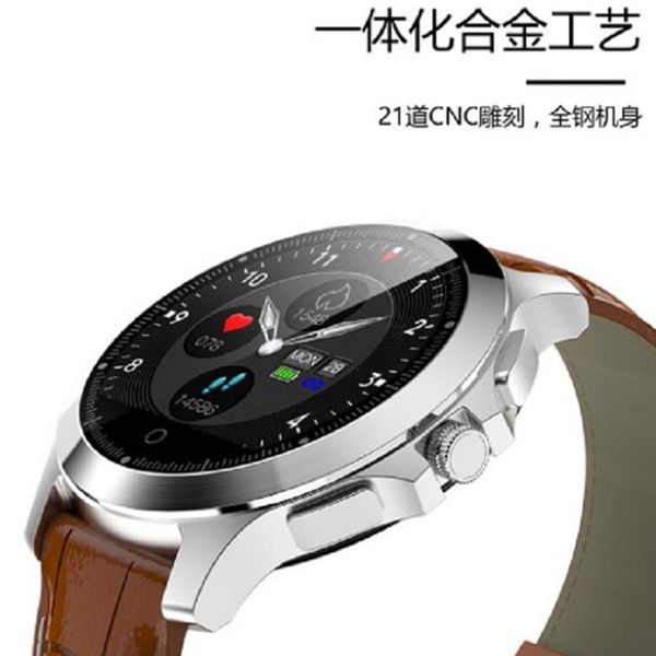 w8 smart watch exercise bracelet + ppg ecg hrv report heart rate blood prsure tt pk / n58
w8 smart watch exercise bracelet + ppg ecg hrv report heart rate blood prsure tt pk / n58