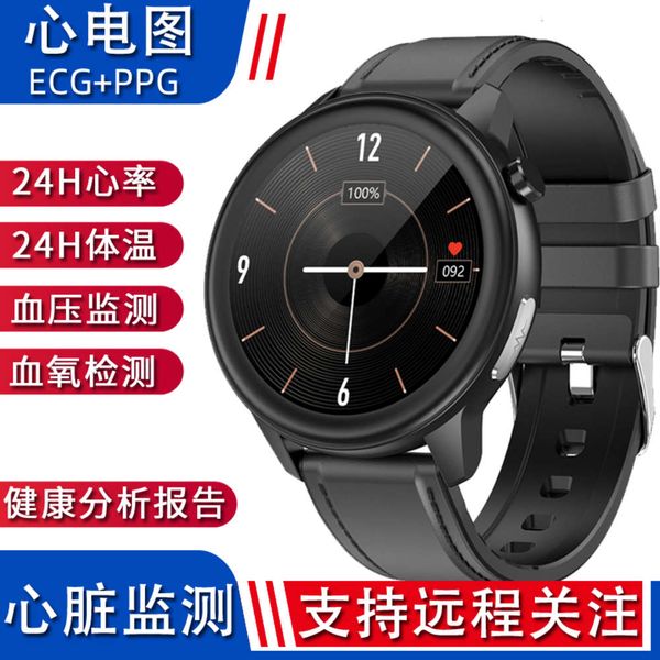 vosstr ohmlong smart wristwatch 24h heart rate prsure blood oxygen ecg monitoring rpiratory tt sos emergency call
vosstr ohmlong smart wristwatch 24h heart rate prsure blood oxygen ecg monitoring rpiratory tt sos emergency call