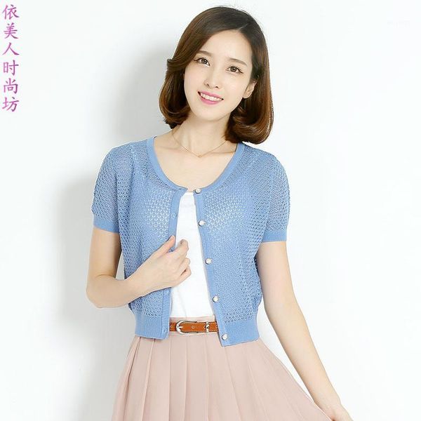 women's sweaters wholesale- spring/ summer fashion hollow out lady girls short sleeve thin knitwear cardigan1, White;black
women's sweaters wholesale- spring/ summer fashion hollow out lady girls short sleeve thin knitwear cardigan1, White;black