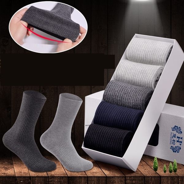 hqrqs huisong men's striped thick autumn and winter huisong end for loose shi nan socks wa elderly socks for the middle aged and the el, Black
hqrqs huisong men's striped thick autumn and winter huisong end for loose shi nan socks wa elderly socks for the middle aged and the el, Black