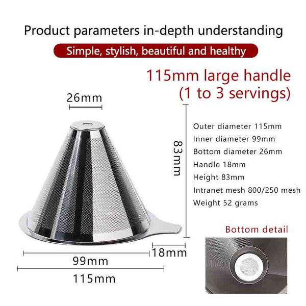 Conical stainless steel dripper double-layer mesh filter basket household kitchen tools 115cm plus rack coffee net
Conical stainless steel dripper double-layer mesh filter basket household kitchen tools 115cm plus rack coffee net