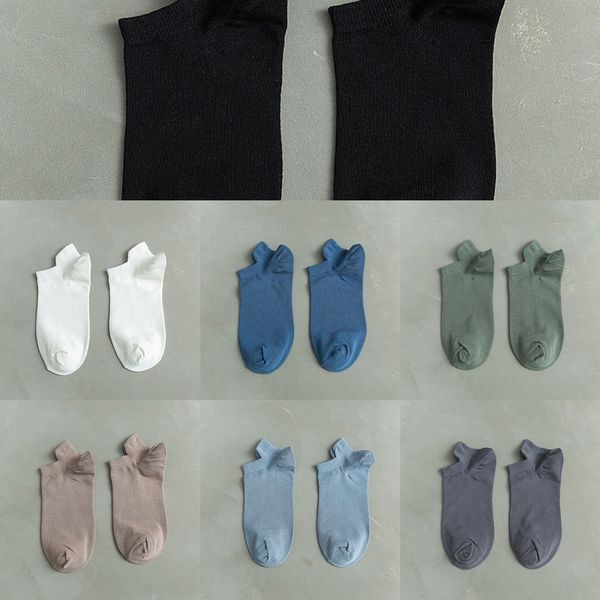solid color socksmen's sockssummer boat sockscotton socks thin socksbusiness socksbreathable and sweat absorbing cotton socksboat socks, Black
solid color socksmen's sockssummer boat sockscotton socks thin socksbusiness socksbreathable and sweat absorbing cotton socksboat socks, Black