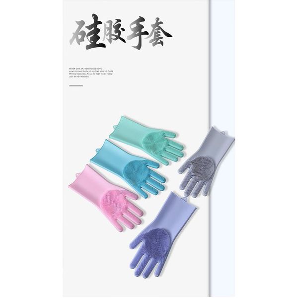 1pair gloves kitchen sile cleaning gloves magic sile dish washing glove for household scrubber rubber kitchen cl jllafc
1pair gloves kitchen sile cleaning gloves magic sile dish washing glove for household scrubber rubber kitchen cl jllafc