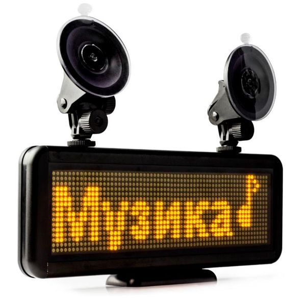 16*64 pixels yellow led car display board / led scrolling sign panel screen board usb programmable rechargable
16*64 pixels yellow led car display board / led scrolling sign panel screen board usb programmable rechargable