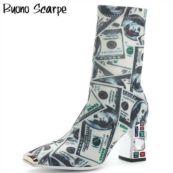 boots metal square toe socks shoes women rhinestone high heel printed crystal sock elastic stretch ankle sexy, Black
boots metal square toe socks shoes women rhinestone high heel printed crystal sock elastic stretch ankle sexy, Black