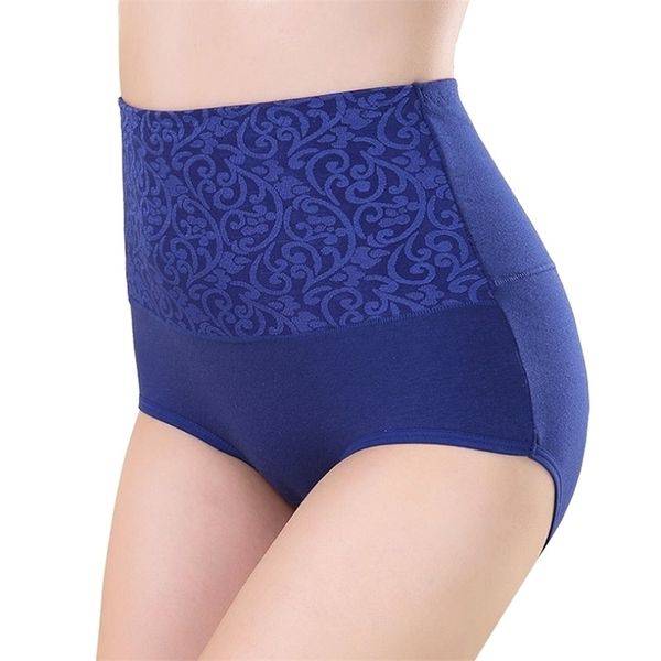 4pcs/lot women's panties plus size briefs underwear ladies abdomen panty lingerie female underpants pure cotton high waist 201112, Black;pink
4pcs/lot women's panties plus size briefs underwear ladies abdomen panty lingerie female underpants pure cotton high waist 201112, Black;pink