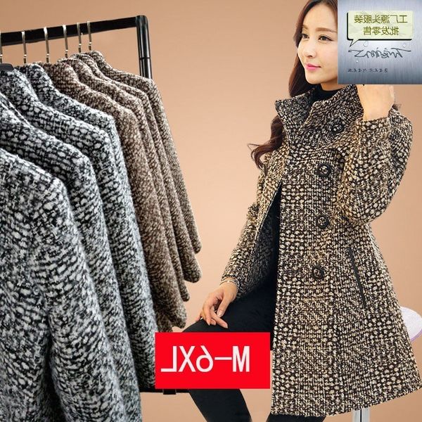 quilted trench oversized women's autumn and winter mid-length woolen coat short plaid, Black
quilted trench oversized women's autumn and winter mid-length woolen coat short plaid, Black