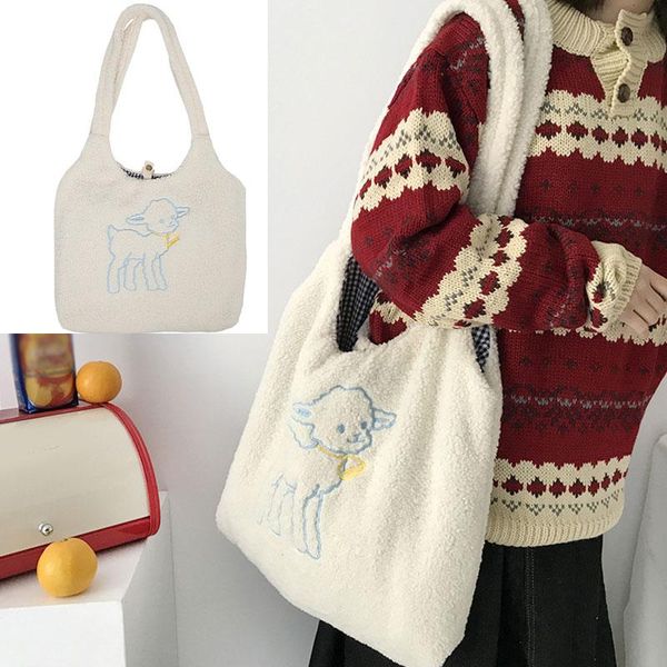 simple faux lamb shoulder bag fashion large capacity soft book bag phone fabric messenger cute embroidery crossbody
simple faux lamb shoulder bag fashion large capacity soft book bag phone fabric messenger cute embroidery crossbody