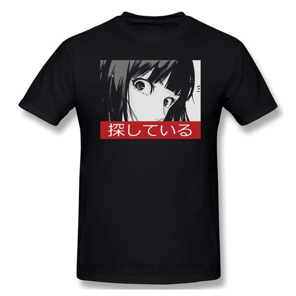stare sad japanese aesthetic sword art online sao death game hipster ofertas graphic tshirt sport hooded sweatshirt hoodie men t shirt
stare sad japanese aesthetic sword art online sao death game hipster ofertas graphic tshirt sport hooded sweatshirt hoodie men t shirt