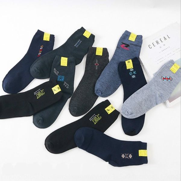 men's socks for the elderly casual socks for the elderly small hanging men's casual special offer flower special offer vjt1t, Black
men's socks for the elderly casual socks for the elderly small hanging men's casual special offer flower special offer vjt1t, Black