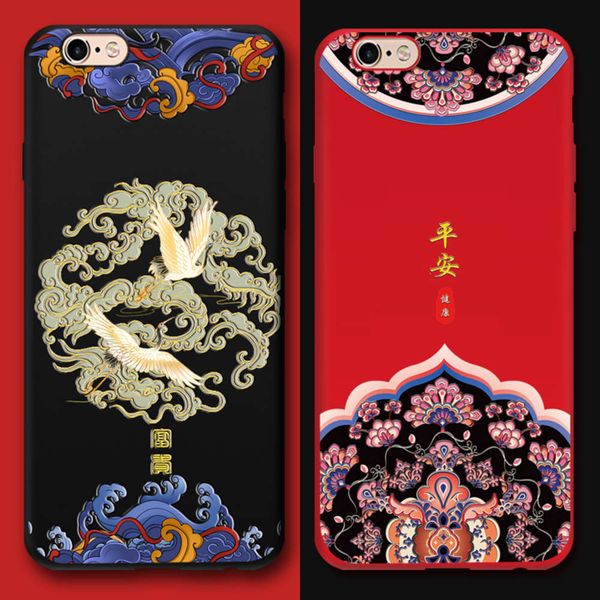 shengzhou tianle 5s mobile phone case 5 5se relief 6 6s soft shell ancient fashion chine new year 6plus / 6splus
shengzhou tianle 5s mobile phone case 5 5se relief 6 6s soft shell ancient fashion chine new year 6plus / 6splus