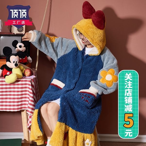 hhqn female soft kimono nightgown sets lovers couple nightgown bath gown flower printed sleepwear bathrobe nightwear silk men satin robe, Black;red
hhqn female soft kimono nightgown sets lovers couple nightgown bath gown flower printed sleepwear bathrobe nightwear silk men satin robe, Black;red