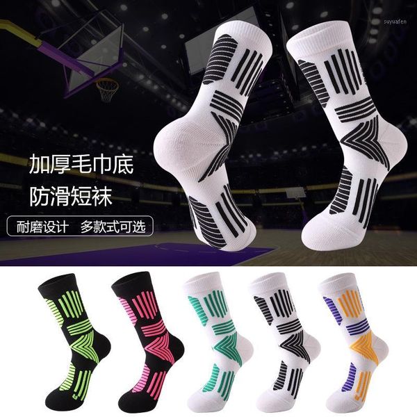 fashion elite basketball socks thick protective sport cushion socks elite outdoor sports1, Black
fashion elite basketball socks thick protective sport cushion socks elite outdoor sports1, Black