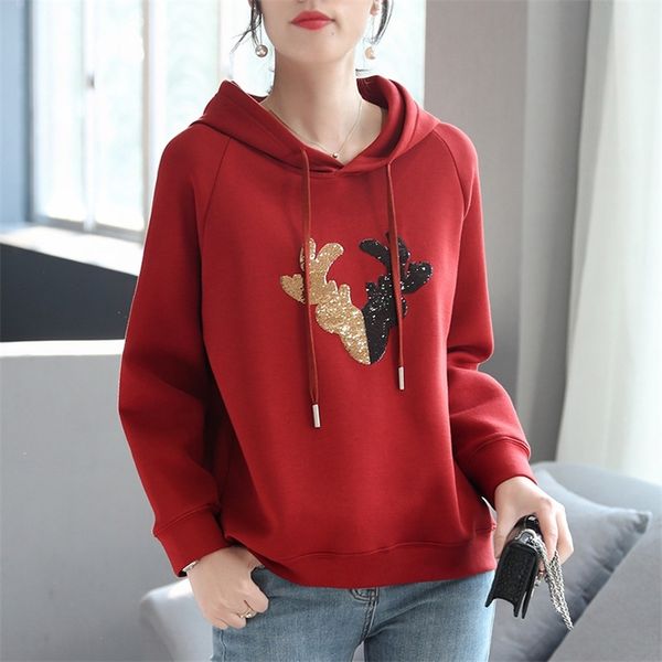 sequin coat sweater hooded sweater women's loose korean style 2020 new spring and autumn casual fashion women's coat i6mv4, Black
sequin coat sweater hooded sweater women's loose korean style 2020 new spring and autumn casual fashion women's coat i6mv4, Black