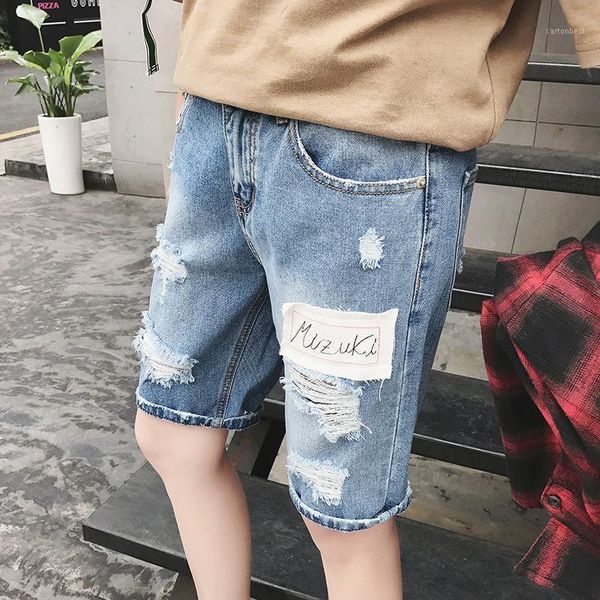 men's jeans summer denim shorts straight slim fashion casual cotton hole knee length denim1, Blue
men's jeans summer denim shorts straight slim fashion casual cotton hole knee length denim1, Blue