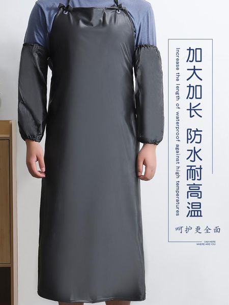 aprons waterproof apron household kitchen oil-proof cooking waistband gown aquatic suit
aprons waterproof apron household kitchen oil-proof cooking waistband gown aquatic suit