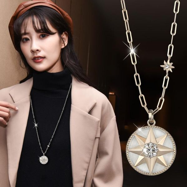 chains  fashion eight star witchcraft sweater chain versatile temperament long necklace pendant women statement jewelry, Silver
chains  fashion eight star witchcraft sweater chain versatile temperament long necklace pendant women statement jewelry, Silver