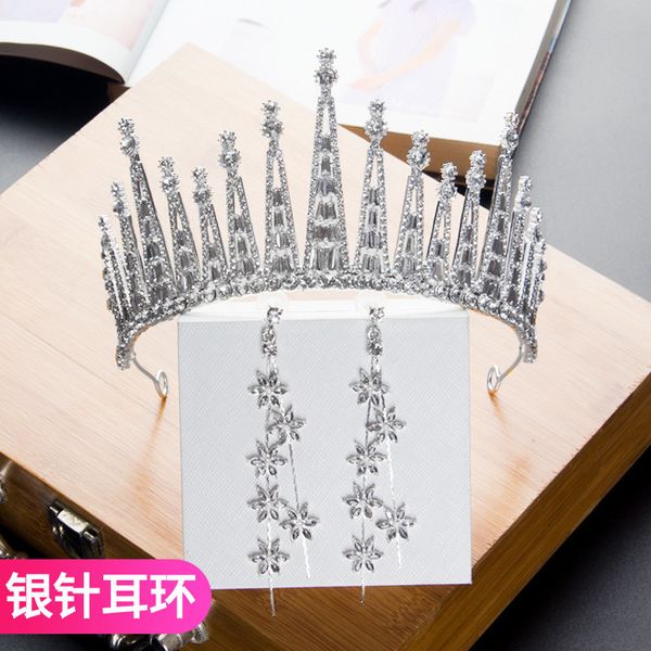 european style bridal headdress new wedding dress net red 18-year-old crown hair ornament, Silver
european style bridal headdress new wedding dress net red 18-year-old crown hair ornament, Silver