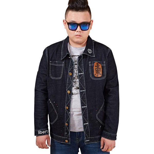 men's jackets loose mens and coats pattern denim jacket casual men clothes 2021, Black;brown
men's jackets loose mens and coats pattern denim jacket casual men clothes 2021, Black;brown