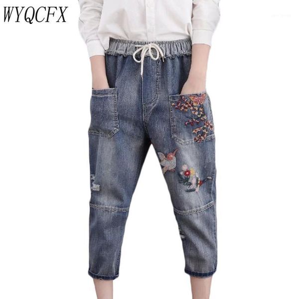 plus size 3xl floral embroidery women denim harem pants lace up ripped jeans ladies elastic waist vintage seven point trousers1, Blue
plus size 3xl floral embroidery women denim harem pants lace up ripped jeans ladies elastic waist vintage seven point trousers1, Blue