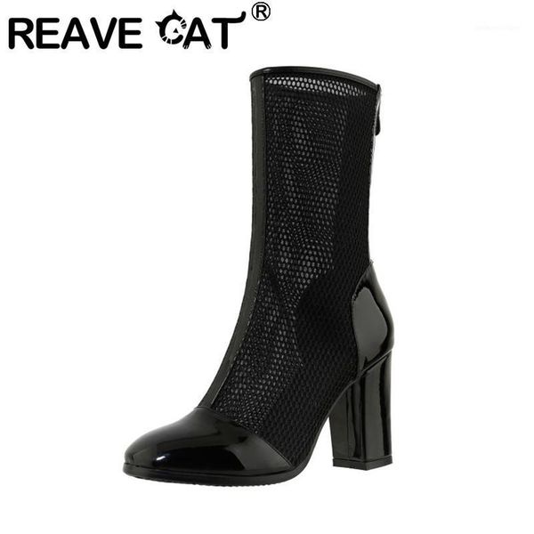 boots reave cat women mid-claf 2021 square toe 9cm high block heels patent leather mesh zipper non-slip casual summer a33751, Black
boots reave cat women mid-claf 2021 square toe 9cm high block heels patent leather mesh zipper non-slip casual summer a33751, Black