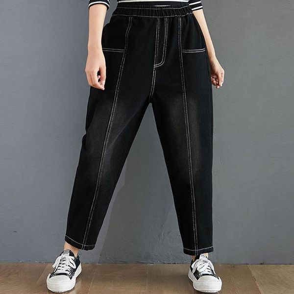 women's jeans 2021 spring autumn korea fashion women elastic waist loose black double pocket cotton denim harem pants plus size s50, Blue
women's jeans 2021 spring autumn korea fashion women elastic waist loose black double pocket cotton denim harem pants plus size s50, Blue