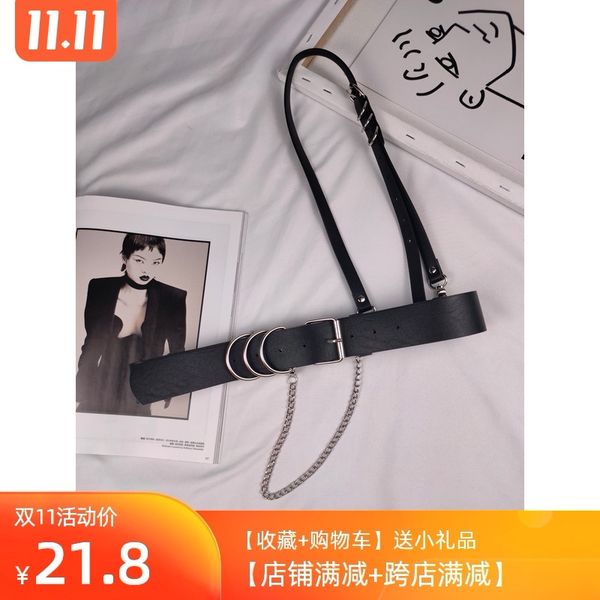 harajuku wind concave female trend personality handsome punk chain belt decoration waist cover with ins, Black;brown
harajuku wind concave female trend personality handsome punk chain belt decoration waist cover with ins, Black;brown