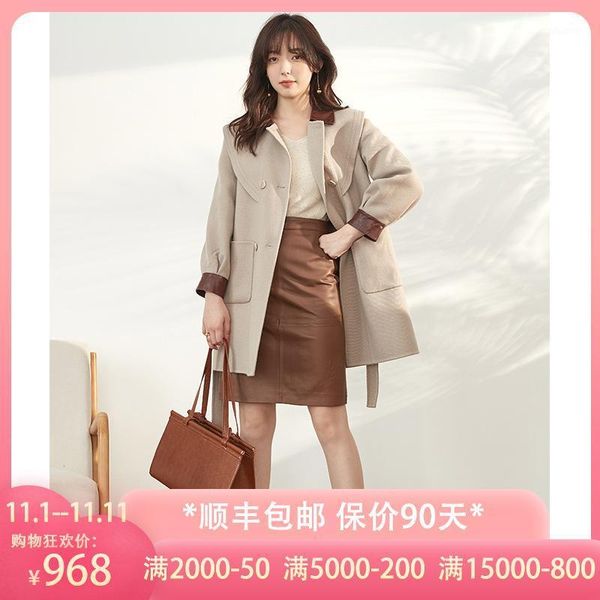 women double sided light beige fashion wool cashmere overcoats winter woolen jackets high end long handmade outwear plus size1, Black
women double sided light beige fashion wool cashmere overcoats winter woolen jackets high end long handmade outwear plus size1, Black