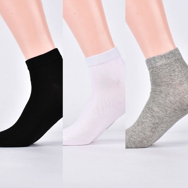 new korean men's summer thin medium new korean socks short sports simple medium socks leici, Black
new korean men's summer thin medium new korean socks short sports simple medium socks leici, Black