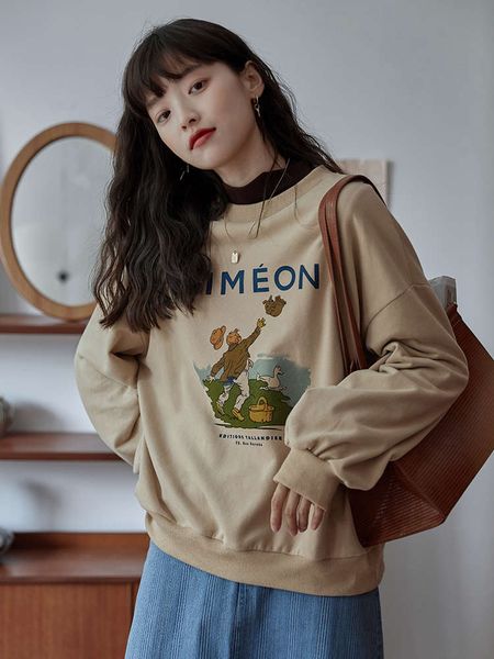 sixteen lane cartoon sweater women ins fashion winter 2020 new loose korean spring and autumn foreign style top, Black
sixteen lane cartoon sweater women ins fashion winter 2020 new loose korean spring and autumn foreign style top, Black