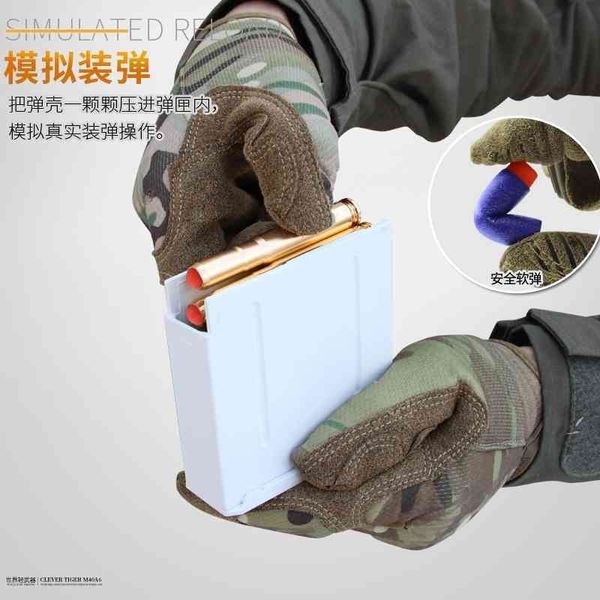 659823world light weapons clever m40a6 tiger 98k shell throwing soft bullet boy toy gun sniper model eat chicken grab
659823world light weapons clever m40a6 tiger 98k shell throwing soft bullet boy toy gun sniper model eat chicken grab