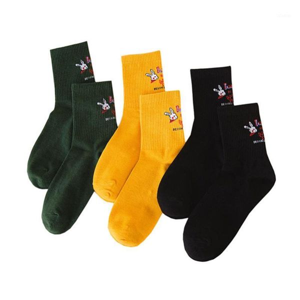 5 pairs men women socks hip hop street harajuku skateboard funny sock personality cartoon trendy couples socks sox1, Black
5 pairs men women socks hip hop street harajuku skateboard funny sock personality cartoon trendy couples socks sox1, Black