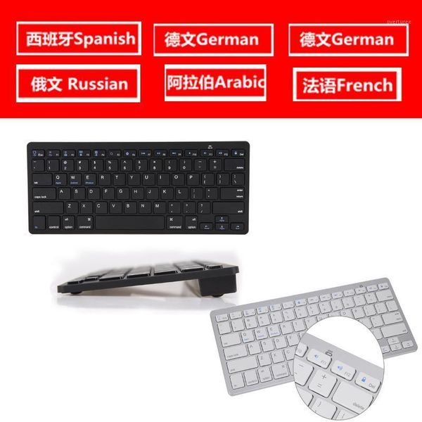 keyboard mouse combos wireless gaming computer game universal bluetooth for spanish german russian french korean arabic1
keyboard mouse combos wireless gaming computer game universal bluetooth for spanish german russian french korean arabic1