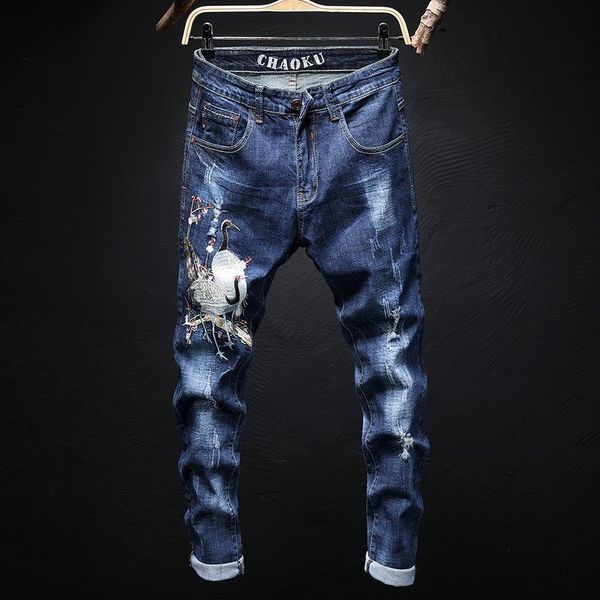 men's jeans united states small wind straight stretch embroidery red-crowned cranes of cultivate morality pants, 7701, Blue
men's jeans united states small wind straight stretch embroidery red-crowned cranes of cultivate morality pants, 7701, Blue