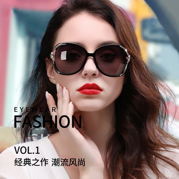 female korean anti uv glasses big frame round face slim 2020 new fashion polarized sunglasses, White;black
female korean anti uv glasses big frame round face slim 2020 new fashion polarized sunglasses, White;black
