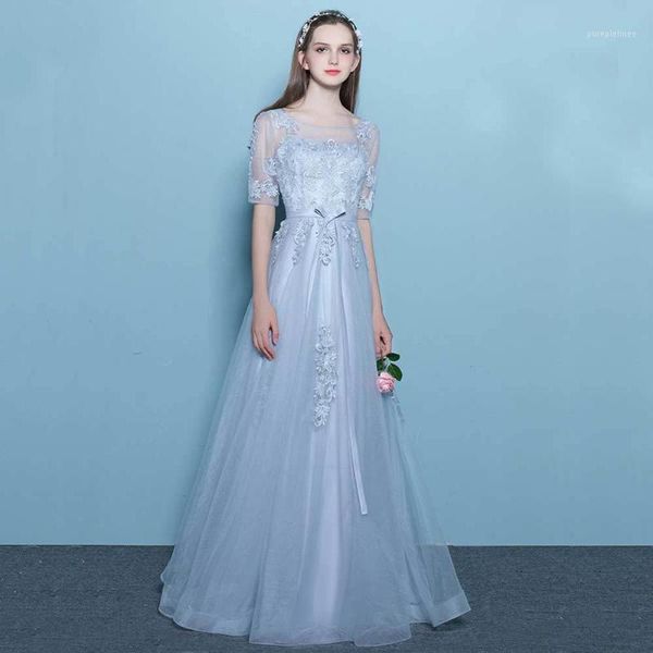 evening dresses short lace sleeves applique tulle party prom gowns floor length a line modest maid of honor1, White;black
evening dresses short lace sleeves applique tulle party prom gowns floor length a line modest maid of honor1, White;black