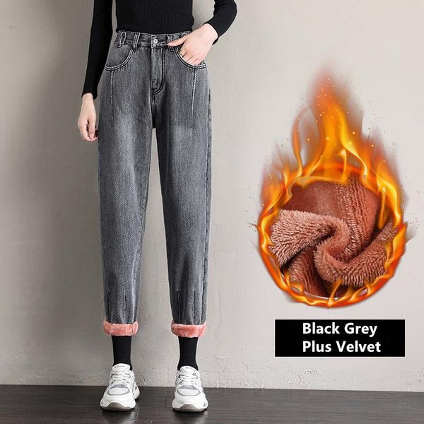 women's jeans 4xl 5xl plus size thicken fleece woman denim harem pants autumn winter casual velvet boyfriend for women c6798, Blue
women's jeans 4xl 5xl plus size thicken fleece woman denim harem pants autumn winter casual velvet boyfriend for women c6798, Blue