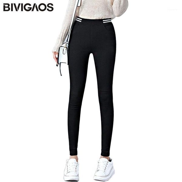 bivigaos women's autumn winter thick elastic black pencil pants thread stitching high waist warm velvet leggings warm pants1, Black;white
bivigaos women's autumn winter thick elastic black pencil pants thread stitching high waist warm velvet leggings warm pants1, Black;white